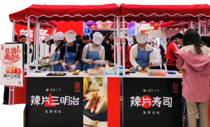 變革年 成立全資子公司源氏傳媒，致力于營(yíng)銷(xiāo)創(chuàng)新、渠道創(chuàng)新、消費(fèi)者服務(wù) 大單品戰(zhàn)略確定，籌備速食、高蛋白制品生產(chǎn)線(xiàn) 產(chǎn)品外貿(mào)出海元年，成立外貿(mào)部，布局跨境電商